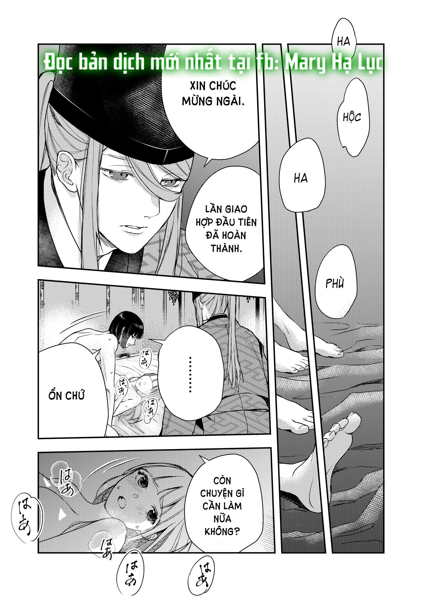 [21+] Asagiri - Sương Sớm chapter 3.1 - Trang 3