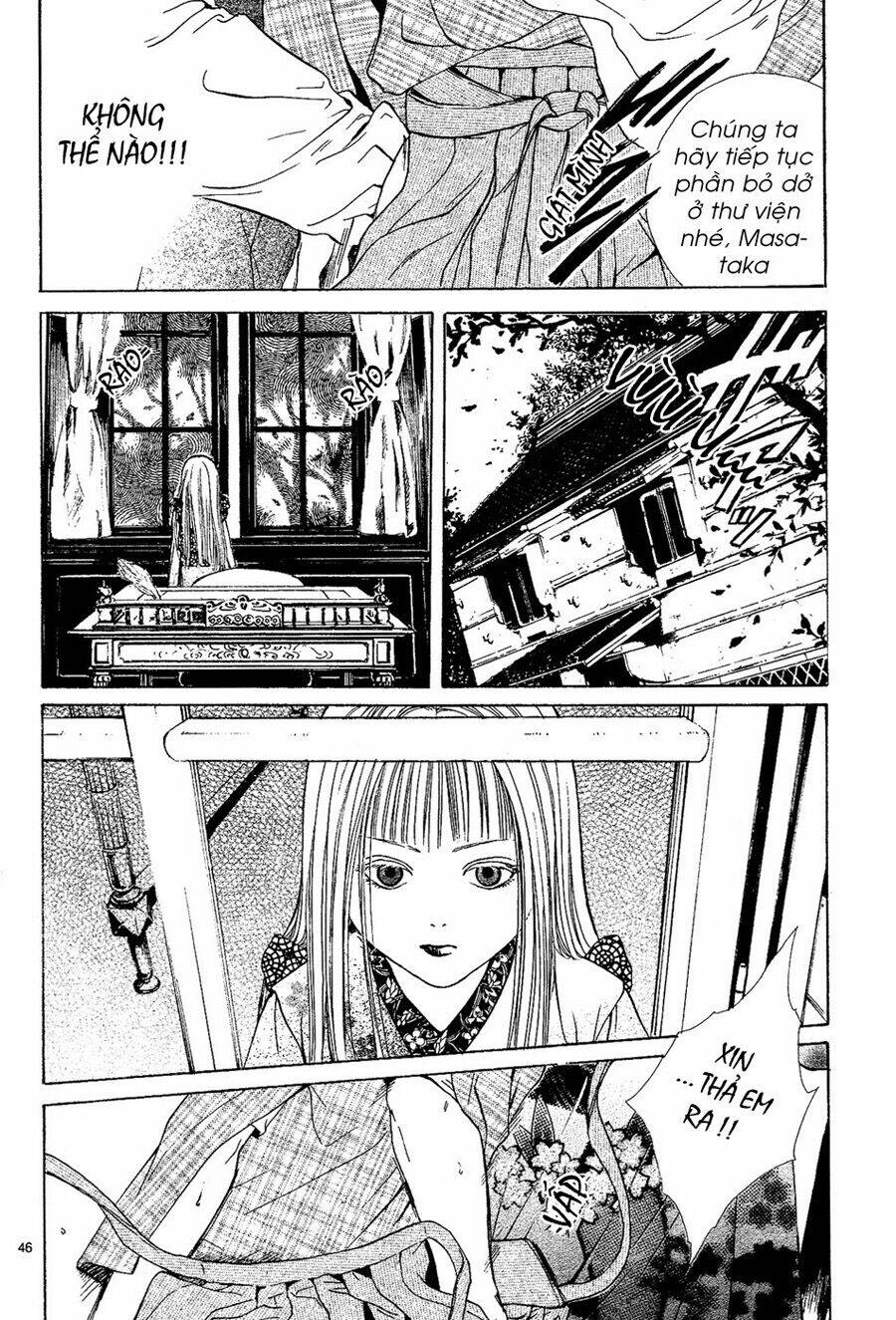 sakura gari chapter 3.2 18