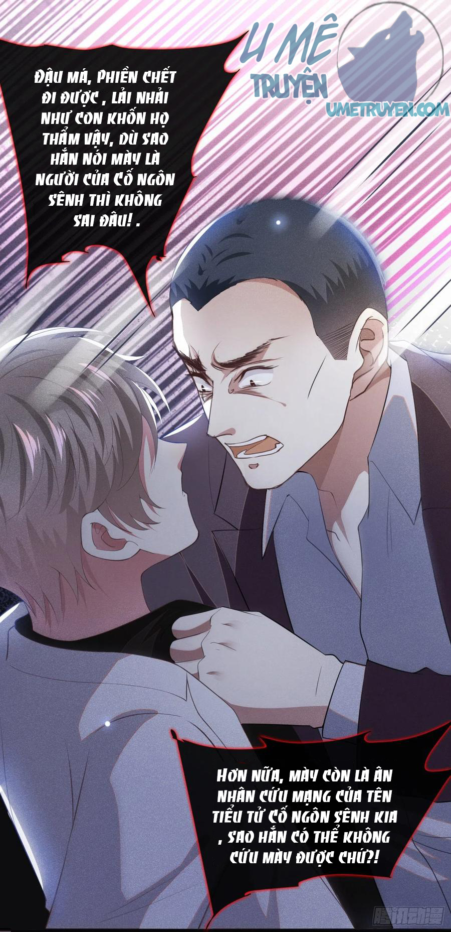 anh ấy gọi tôi là hắc liên hoa chapter 68 4