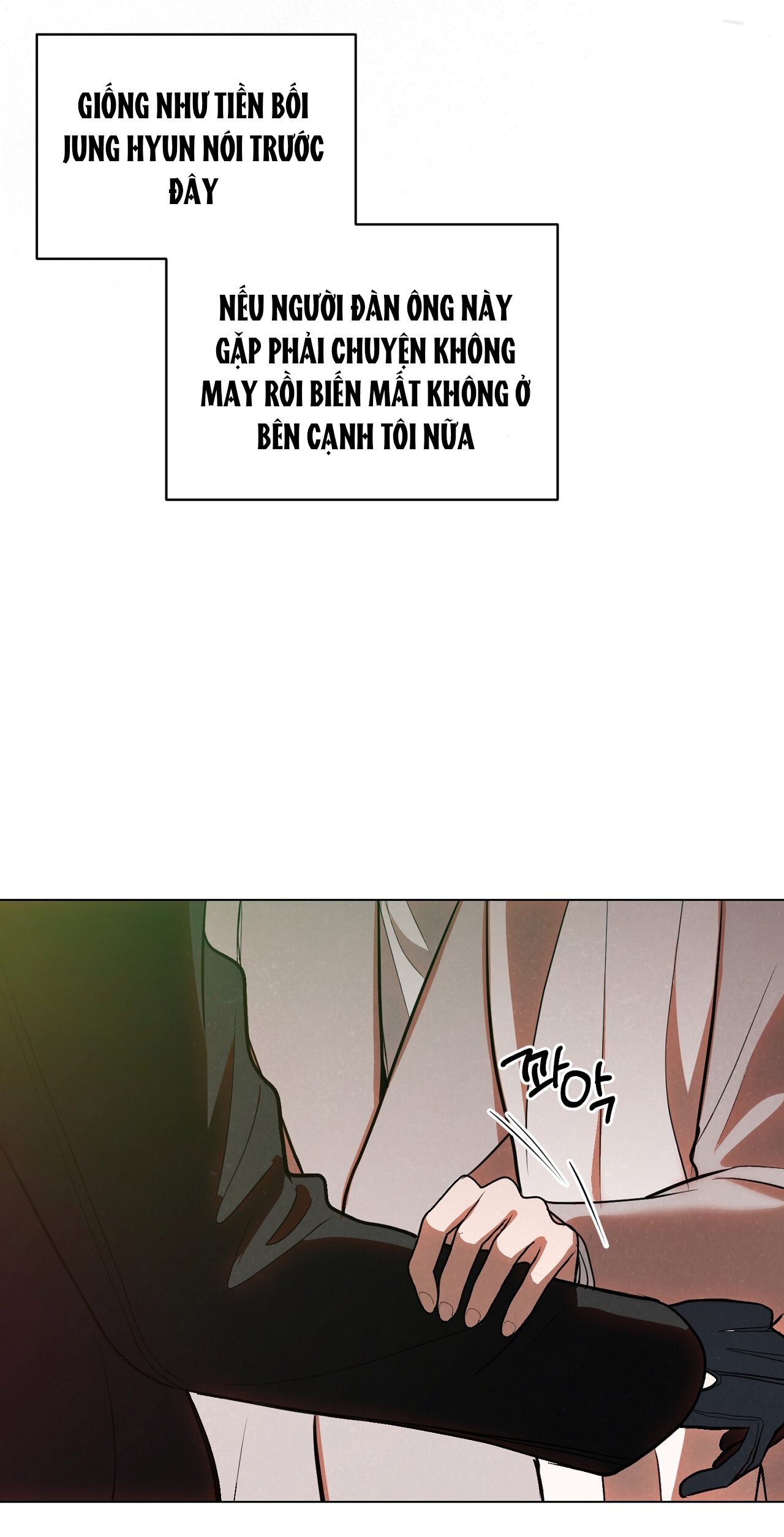 [18+] Trời Sinh Địch Thủ chapter 47.2 7