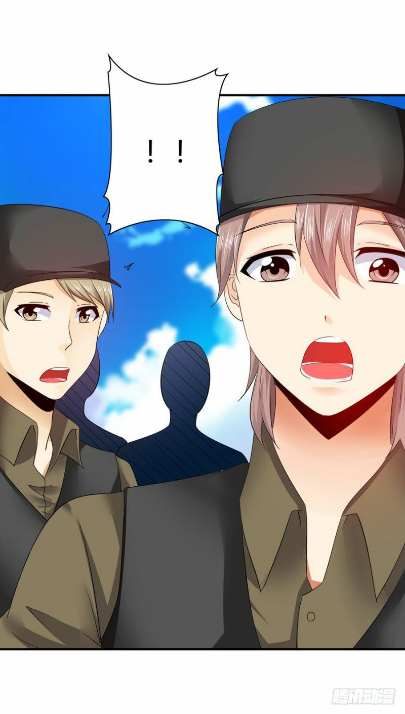 thủ hội chi vũ chapter 33 73