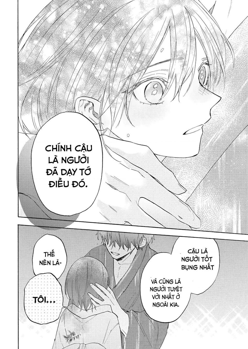 kurahime to koikarasu chapter 0 37