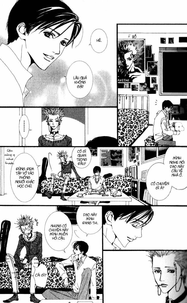 paradise kiss chapter 22 12