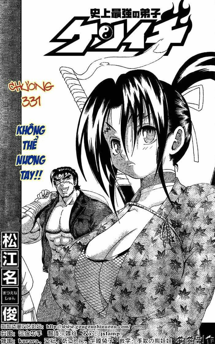 history's strongest disciple kenichi chapter 331 1