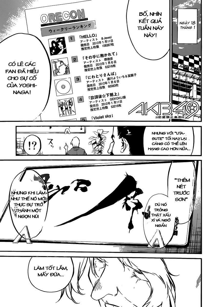 akb49 - renai kinshi jourei chapter 84 1