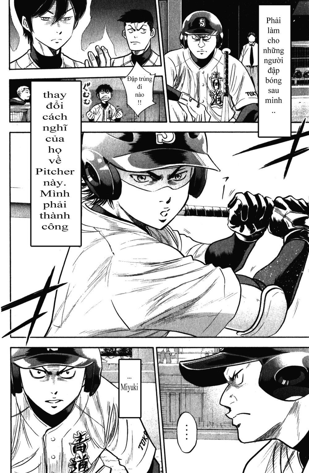 Đội Bóng Chày Siêu Đẳng 2 chapter 277 8