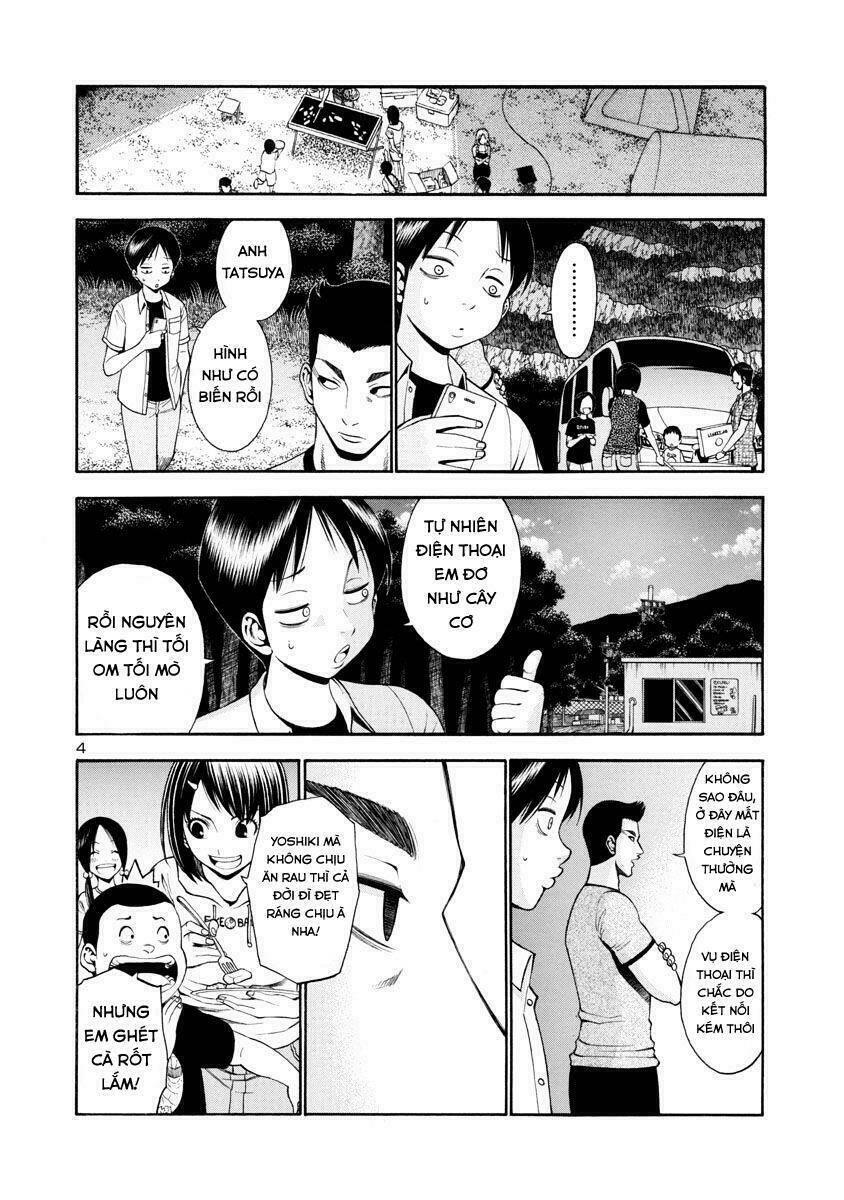 mashira chapter 7 5
