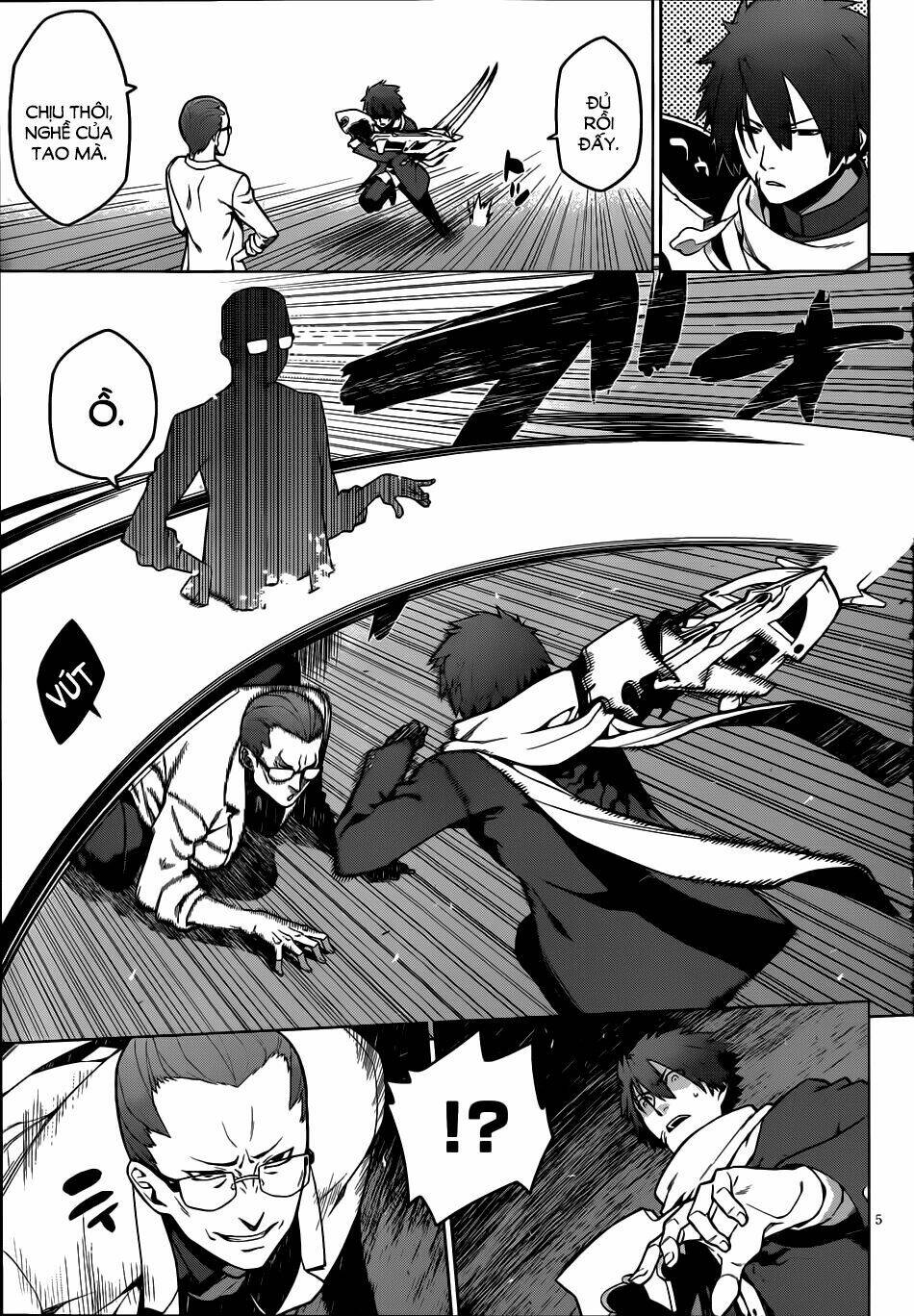 houkago no kessha chapter 5 7