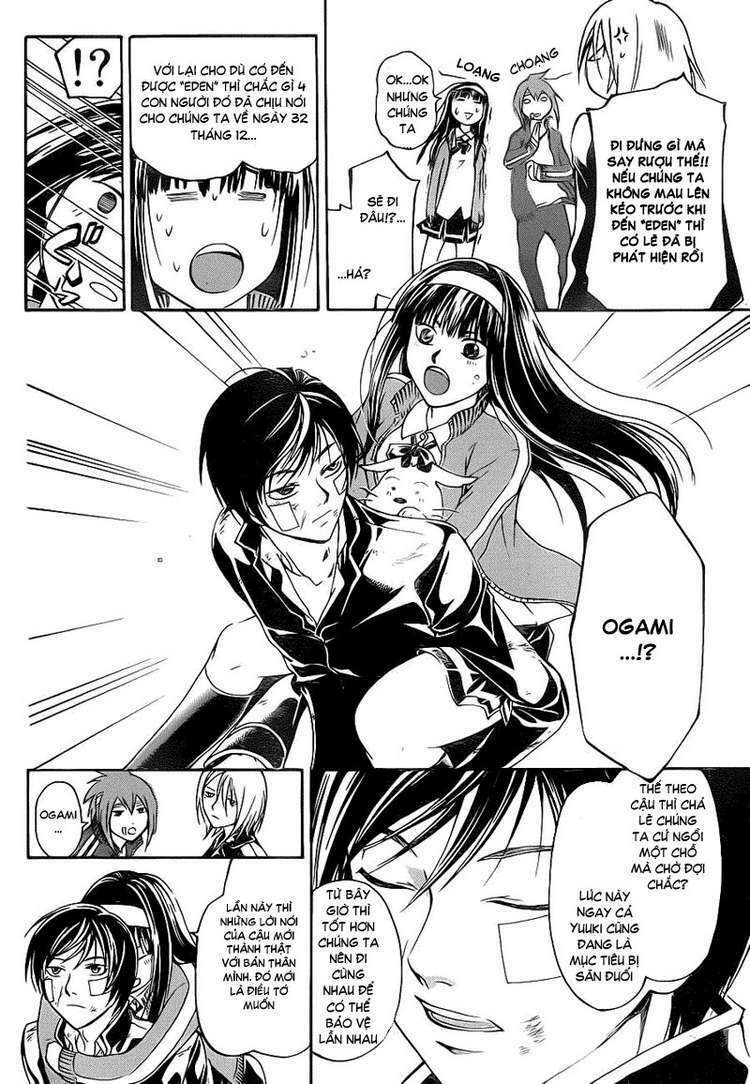 code breaker chapter 129 2