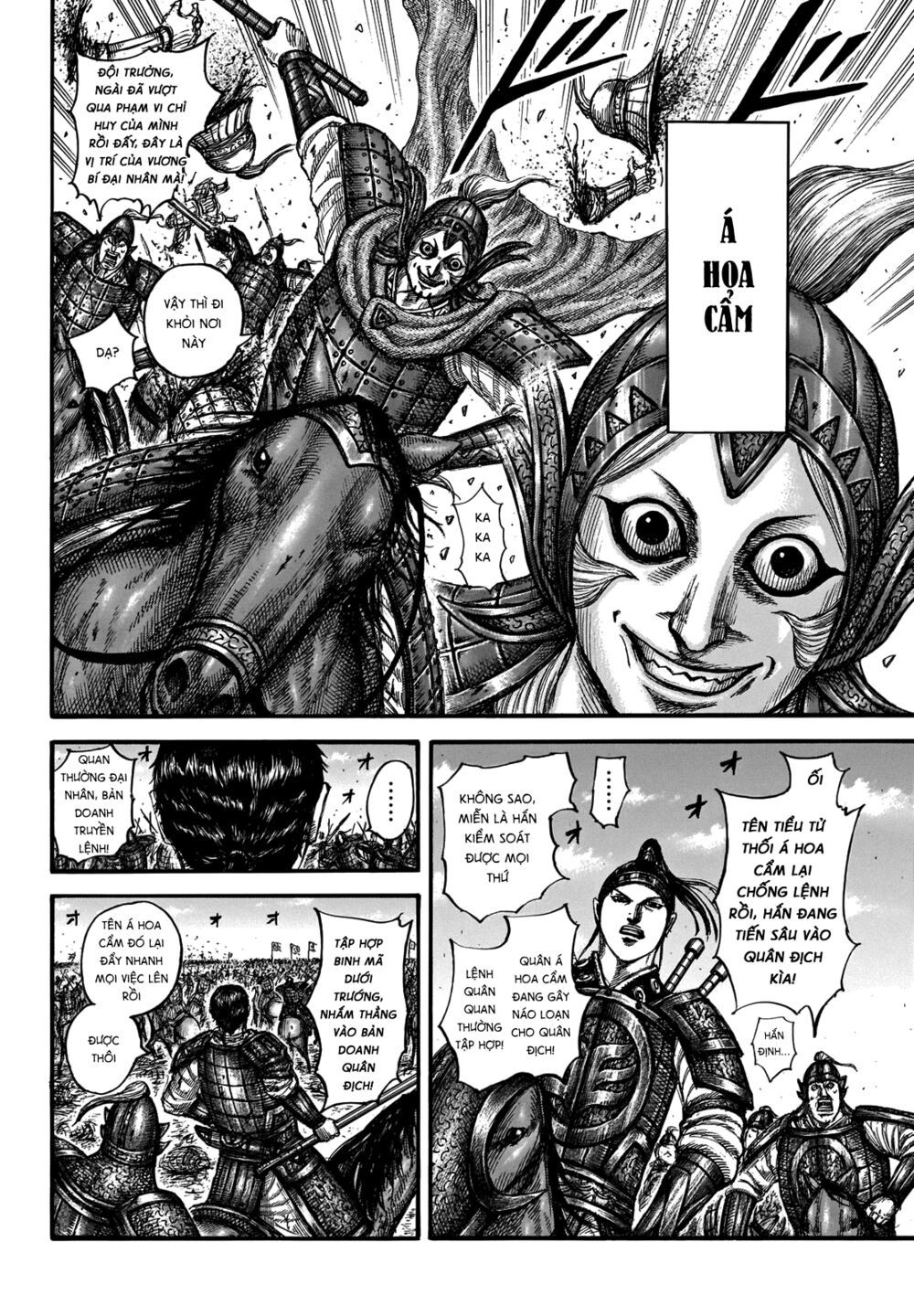 kingdom - vương giả thiên hạ chapter 662 9