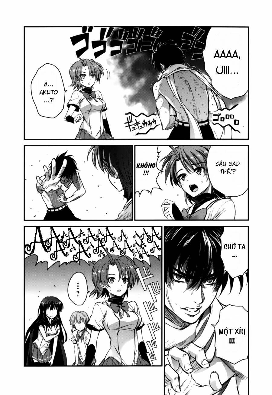 ichiban ushiro no daimaou chapter 45 14