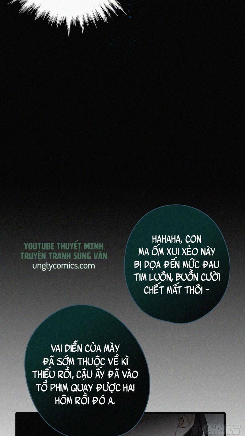 thỉnh quân nhập quái chapter 1 12