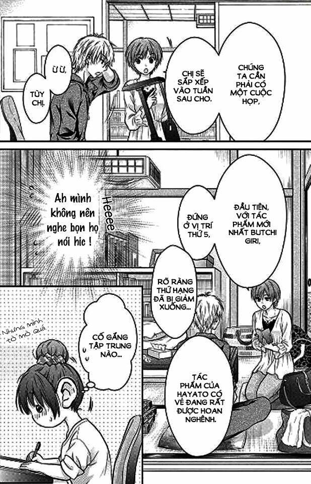 sensei 〆shimekiri made matte! chapter 3 25