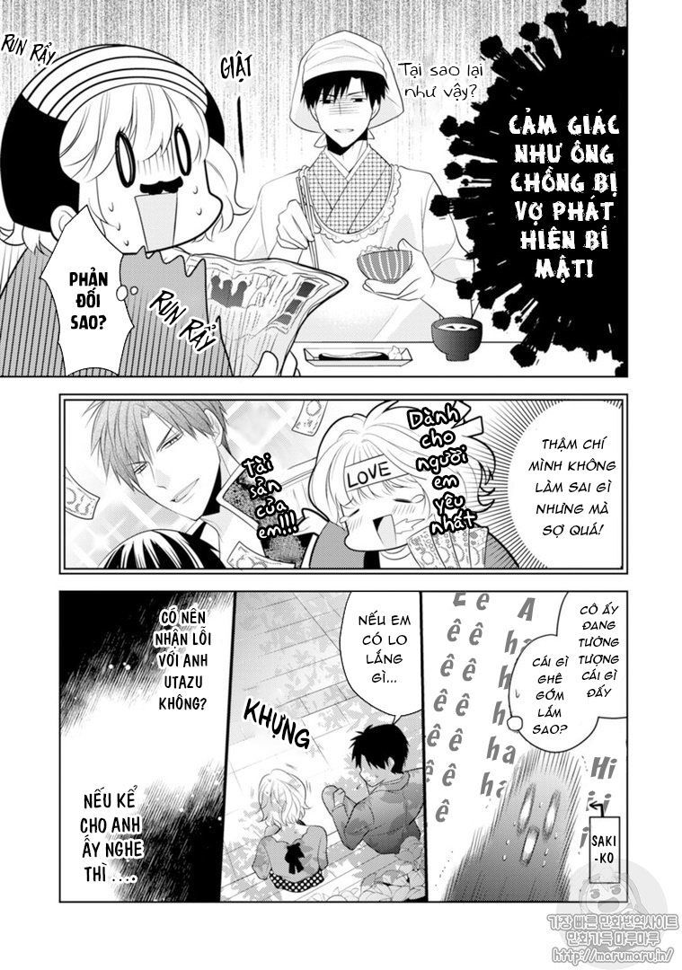 sono oshi xx ni tsuki chapter 3 25