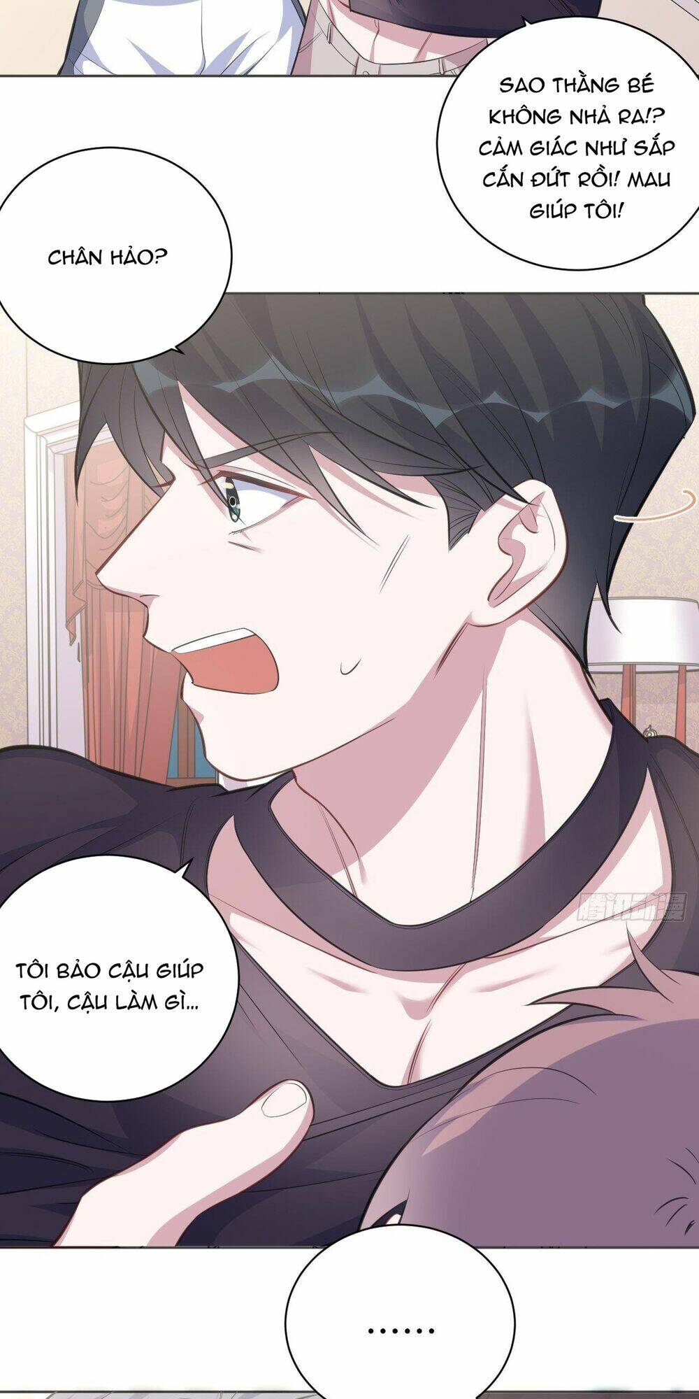 nhạc phụ đại nhân là lão bà chapter 72 11