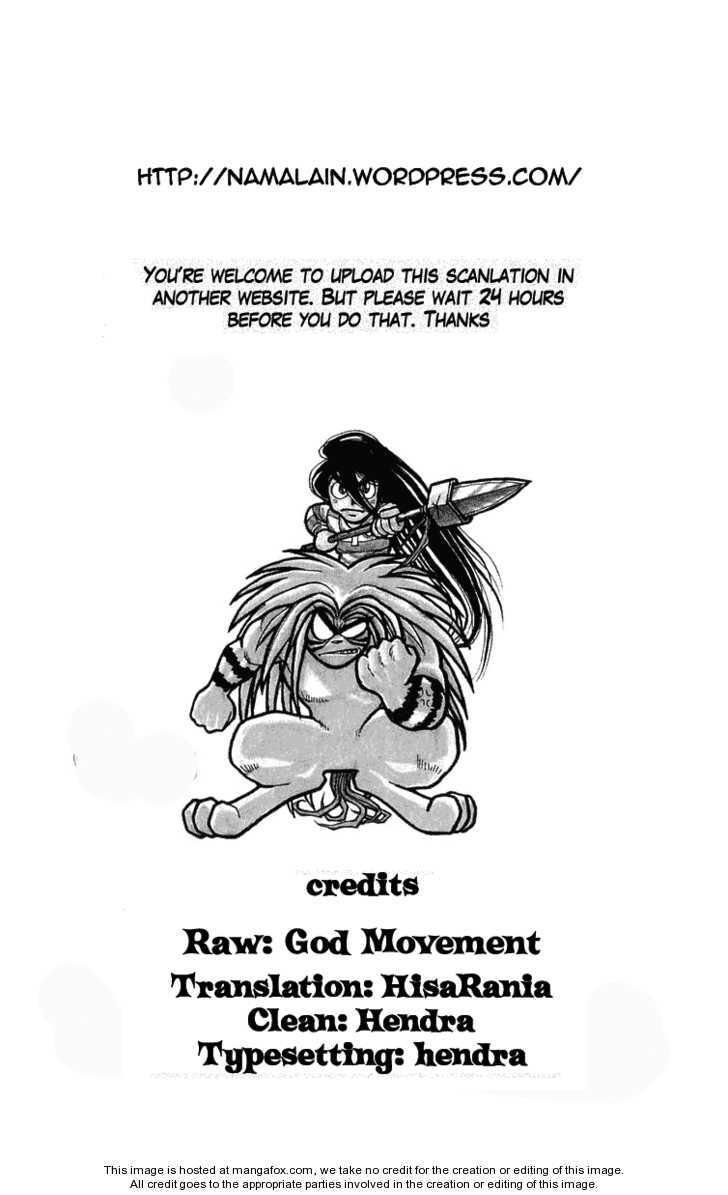 ushio and tora chapter 306.3 183