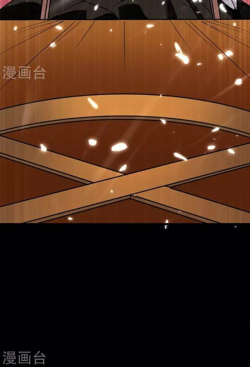 vạn giới tiên vương chapter 48 54