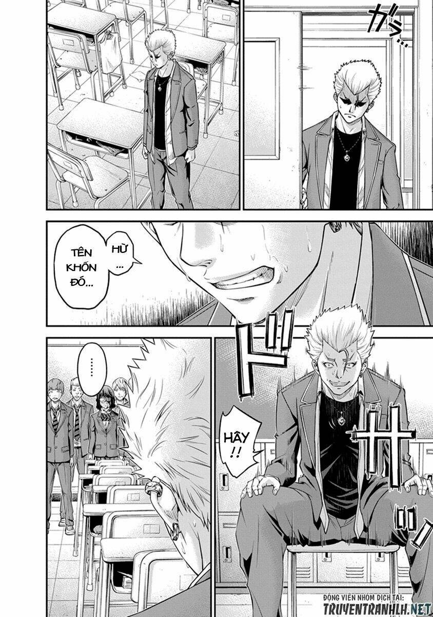 signal 100 chapter 2 12