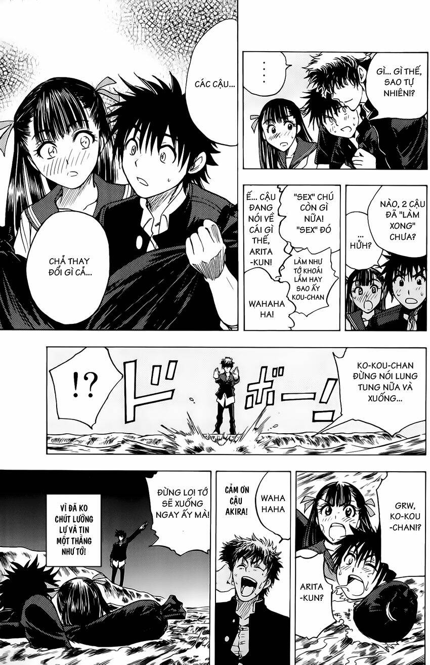 cage of eden chapter 36 17