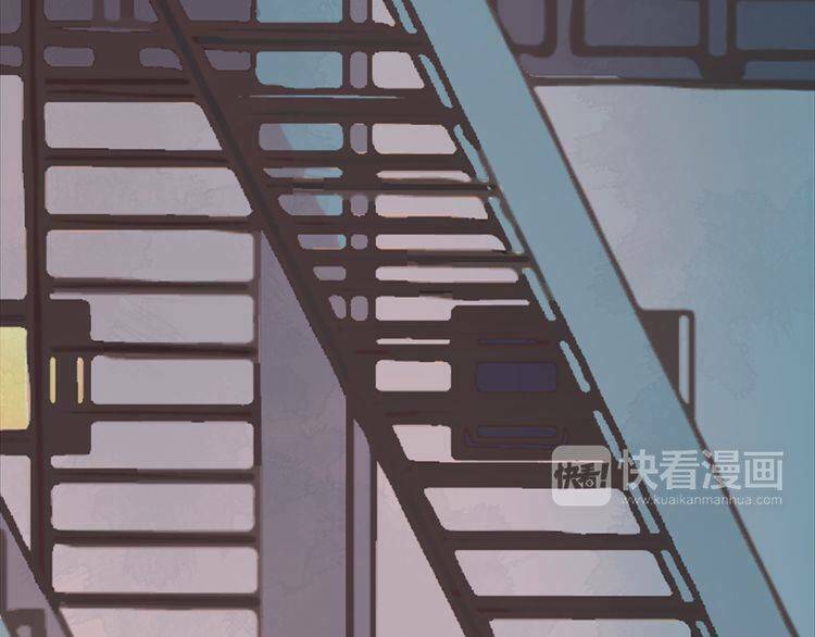 đừng dính người! chăn của ta chapter 8 30