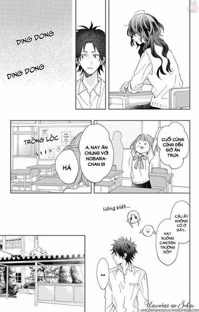 kimi to wonderland chapter 4 13