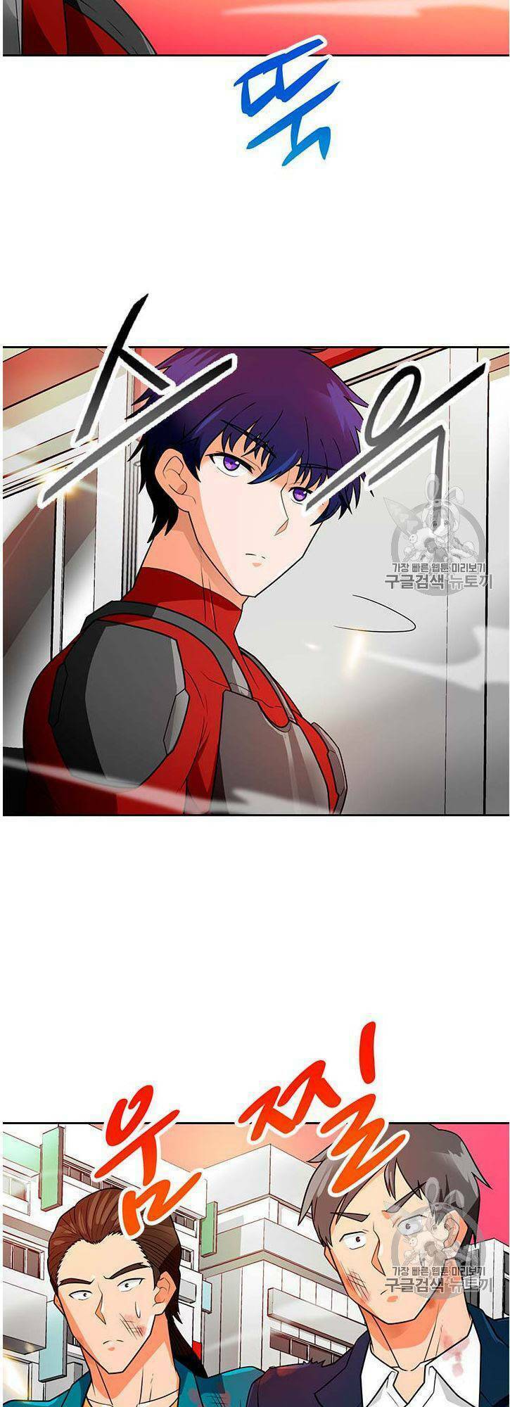 tôi tự động săn một mình chapter 56 3