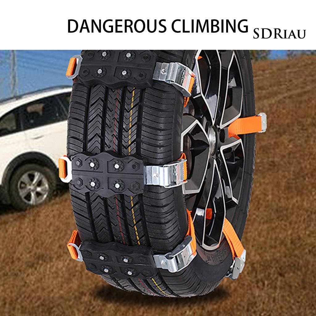 Set 2 Đai Cao Su Bọc Bánh Xe Hơi Chống Trượt Đa Năng Tiện Dụng