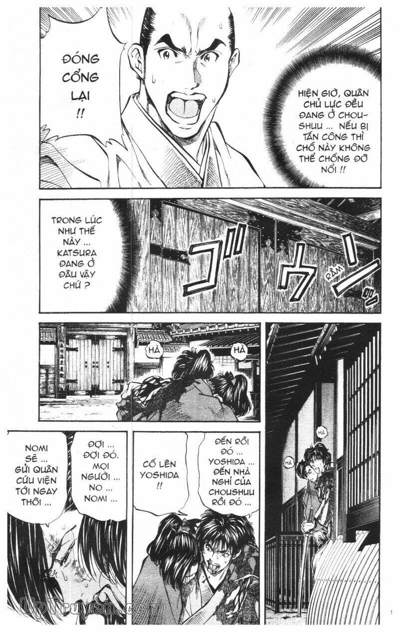 getsu seiki - sayonara shinsengumi chapter 7 10