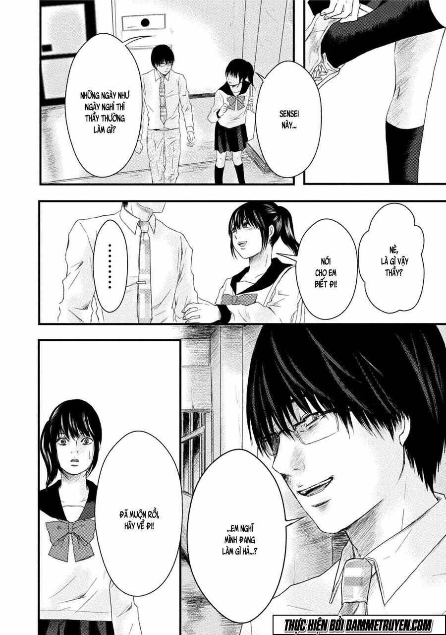 mashuri no hako chapter 7 22