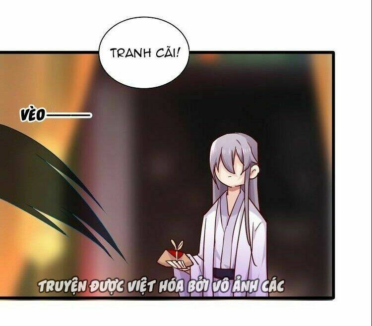 bệ hạ, cầu người đừng làm yêu! chapter 17 33