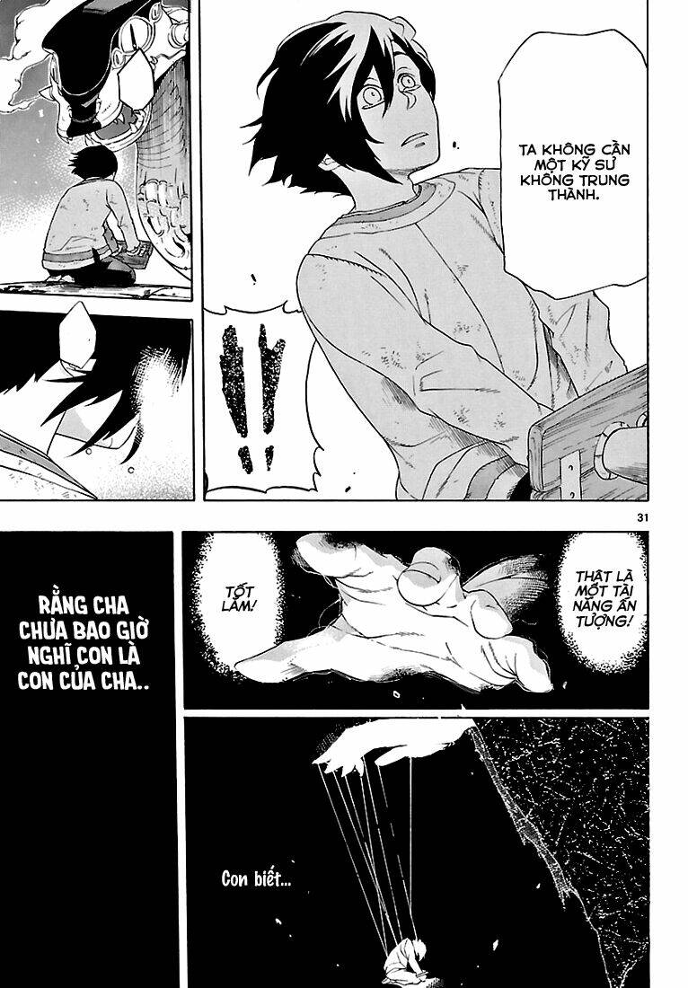 seiketsu no haguruma chapter 2 32