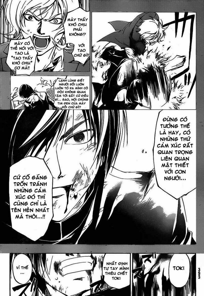 code breaker chapter 138 12