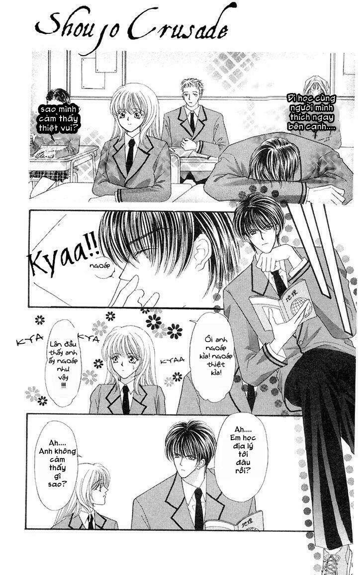 kaikan phrase chapter 55 17