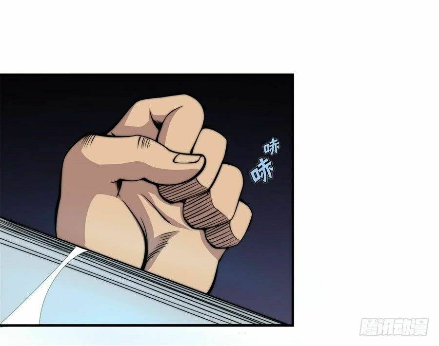 cuộc sống thoái ẩn của võ lâm chi vương chapter 48 12