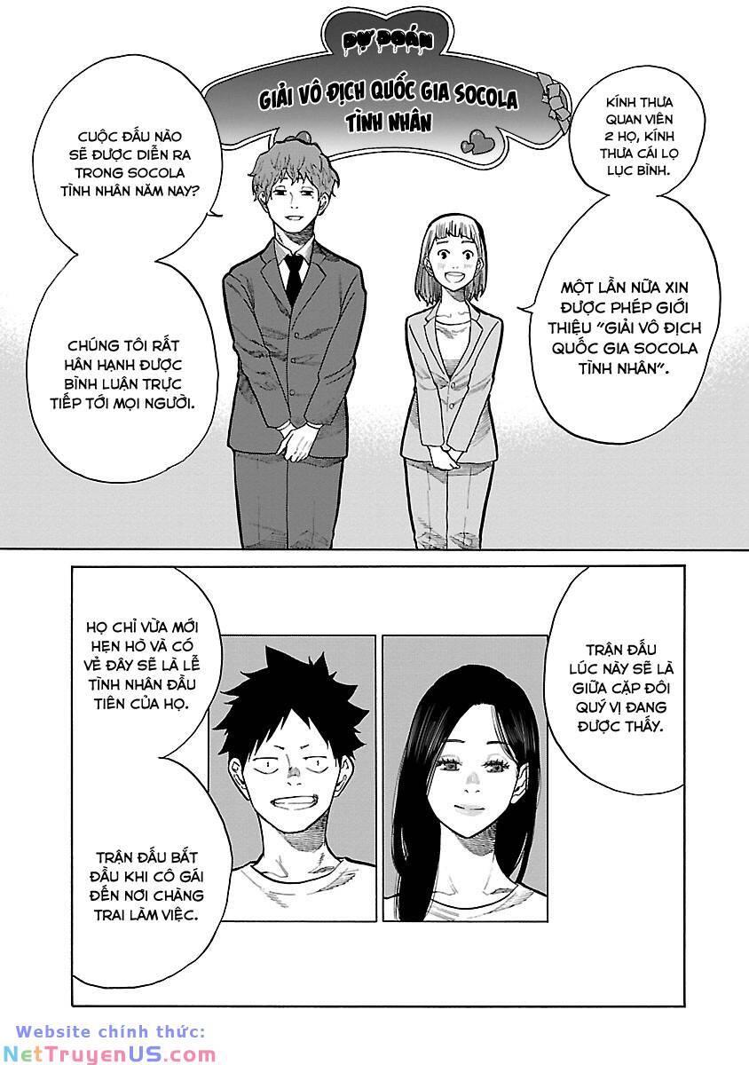 cigarette & cherry chapter 125.5 2