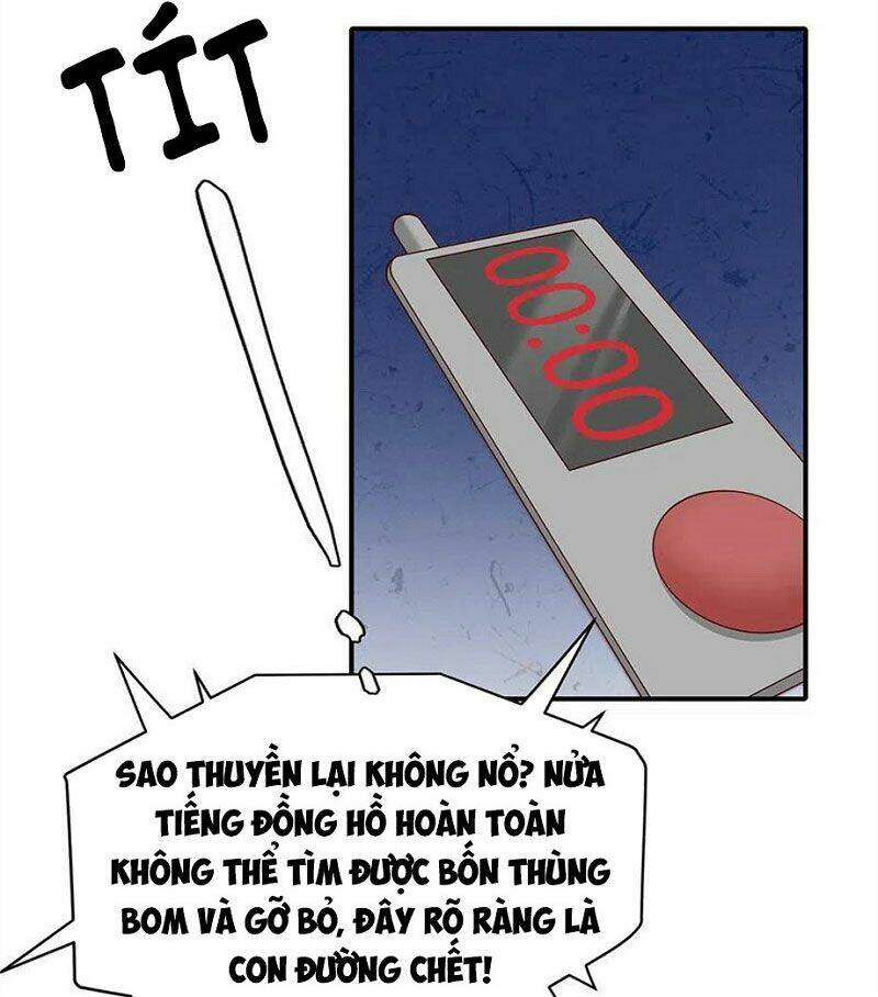 nam thần truy thê chỉ nam chapter 116.2 11