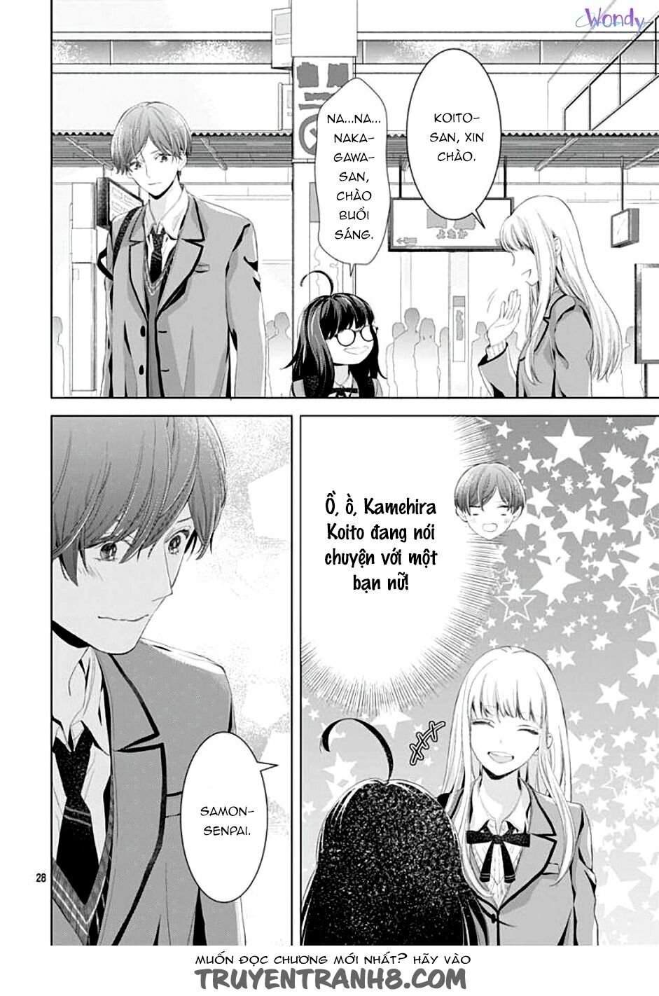 you are my brightest star chapter 2 30