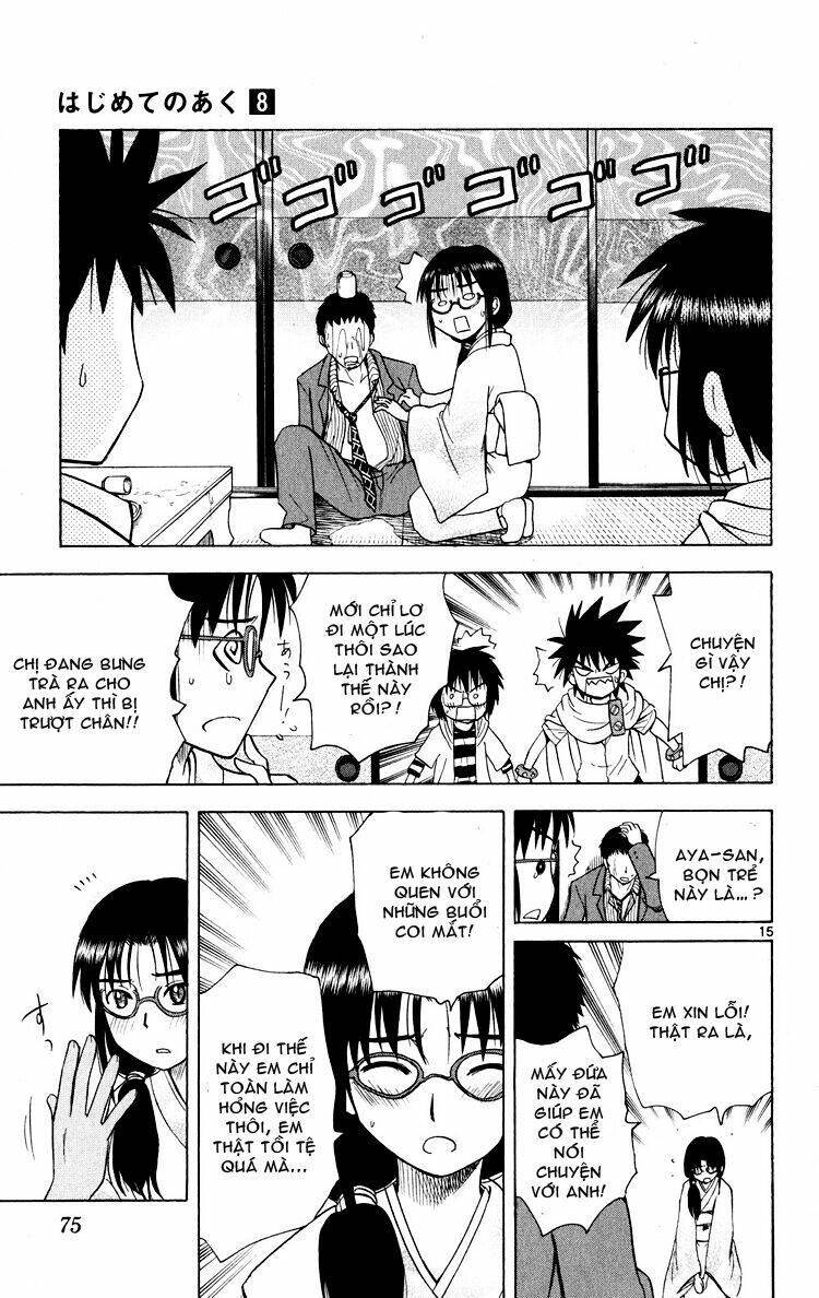 hajimete no aku (caf) chapter 72 15