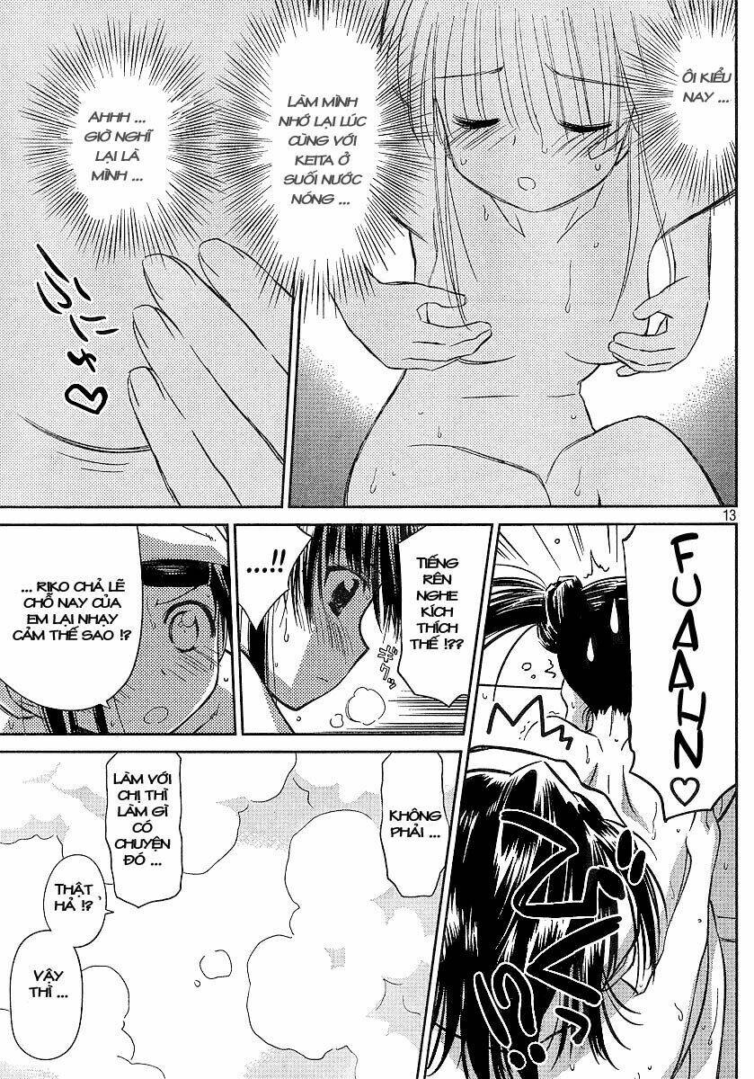 kiss x sis chapter 27 11