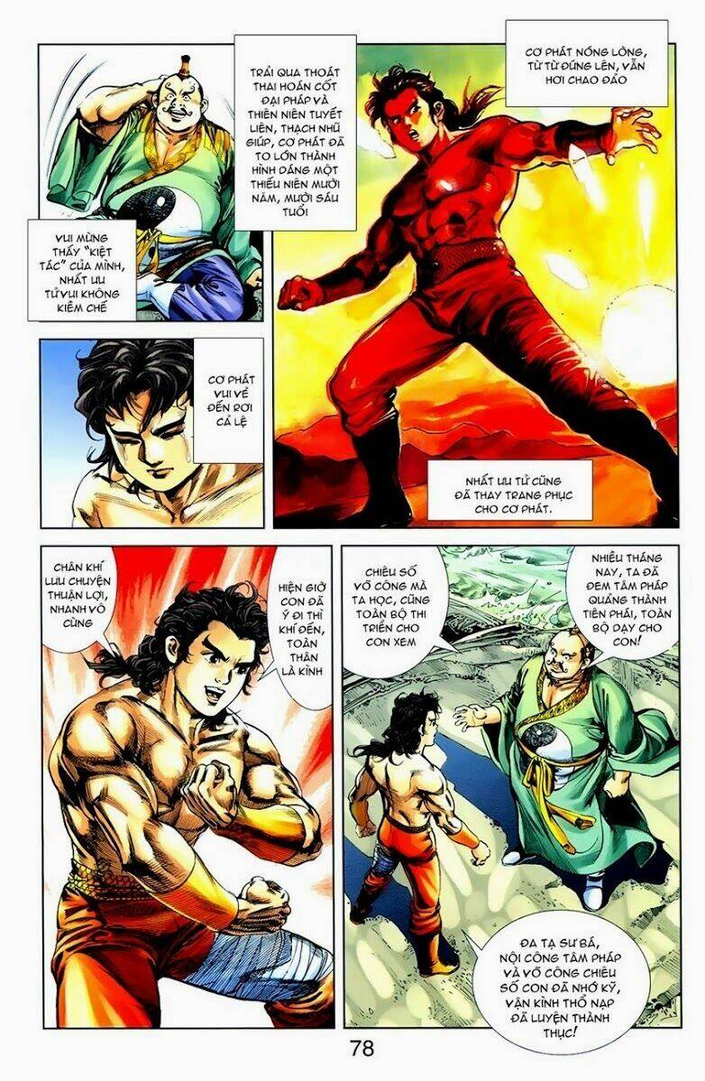 thiên tử truyền kỳ 1 - cơ phát khai chu bản chapter 8 23