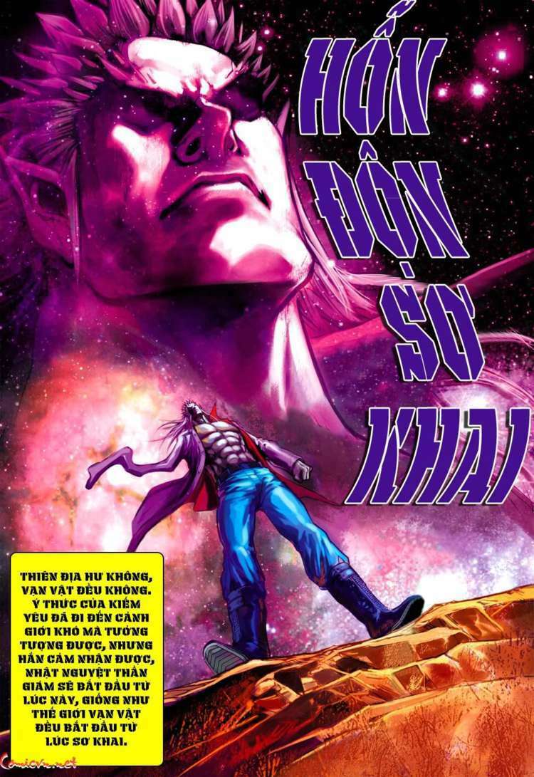 vương phong lôi 1 chapter 46 21