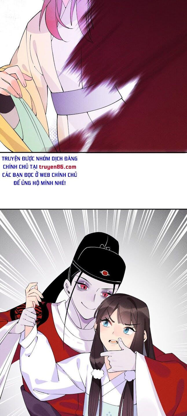 là thánh hoàng chính đạo, ta cưới ma tôn tà đạo？！ chapter 5 70