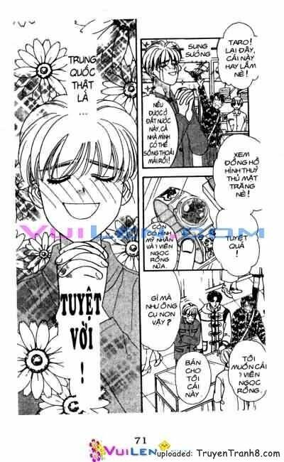 yamada tarou monogatari chapter 12 7