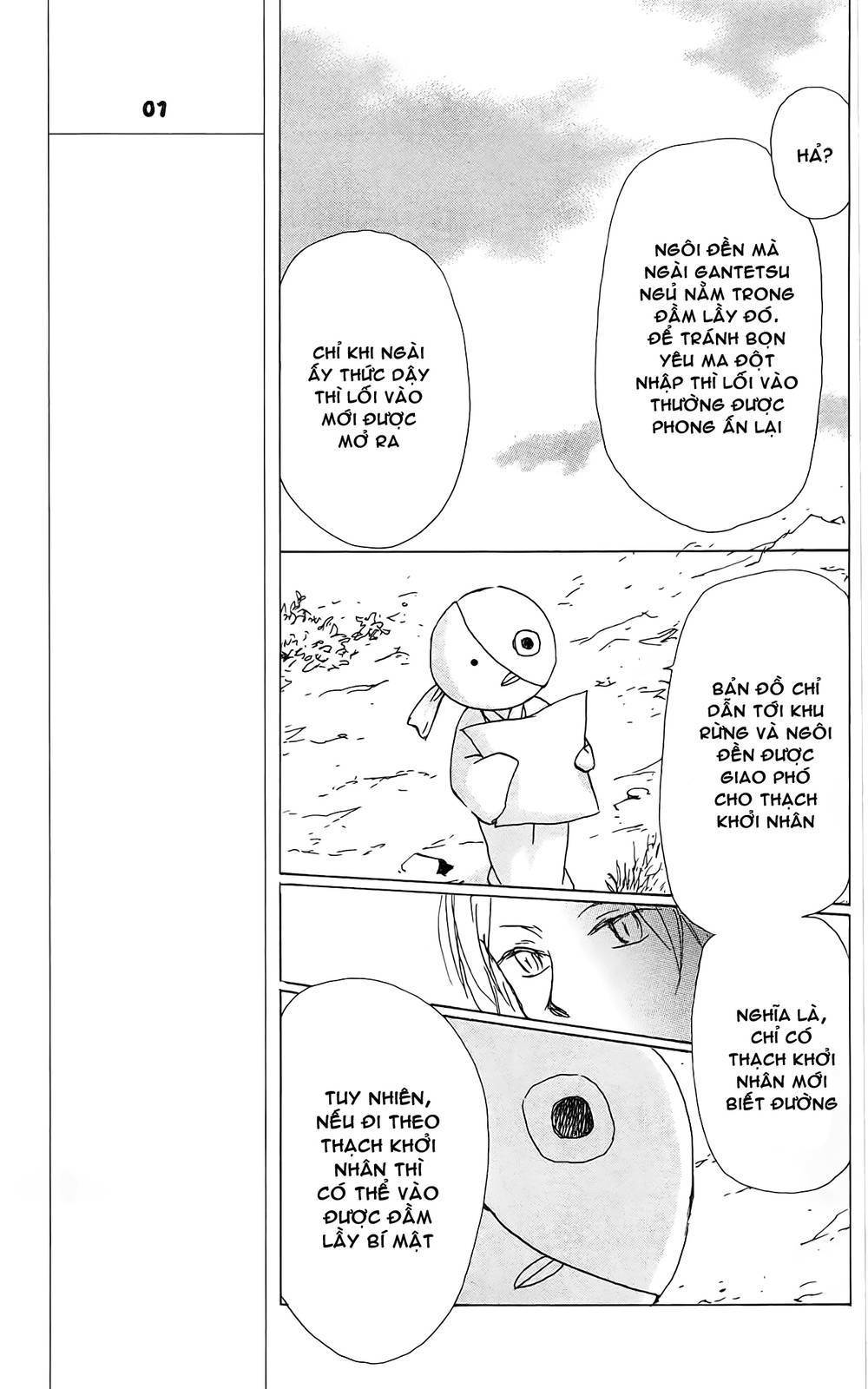 hữu nhân sổ chapter 82 24