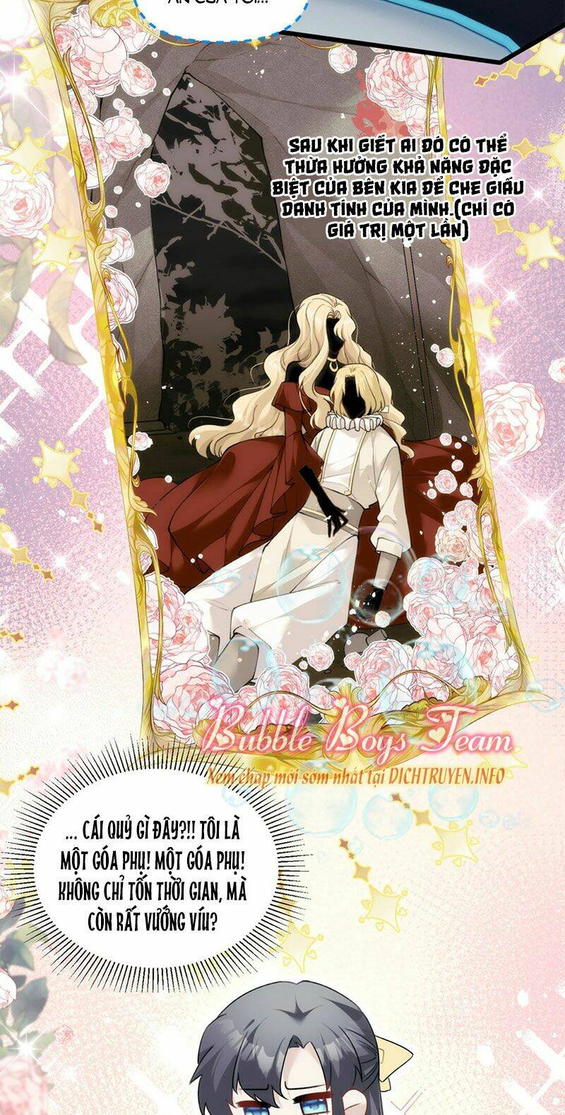 dù là sói cô độc cũng có tình yêu của sẻ nhỏ chapter 33 8