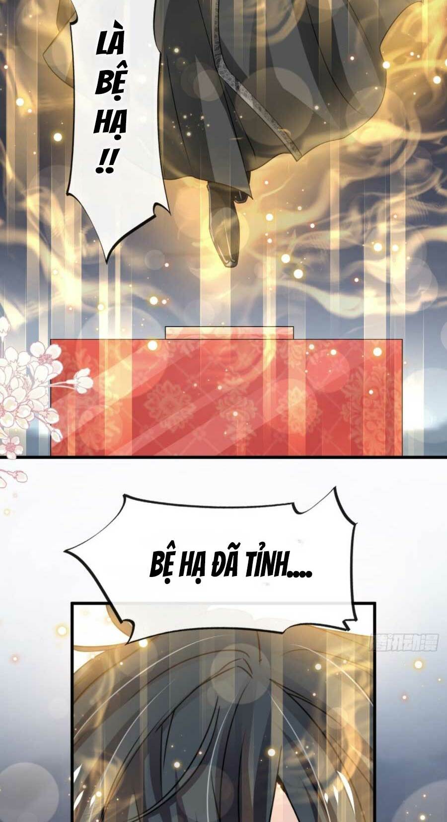 thiên hạ đệ nhất sủng phi chapter 187.1 15