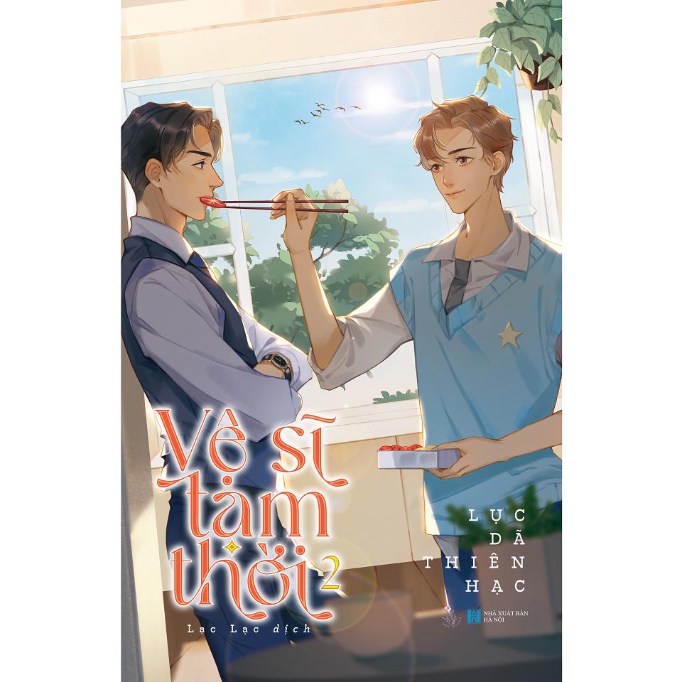 Vệ Sĩ Tạm Thời - Bản Quyền
