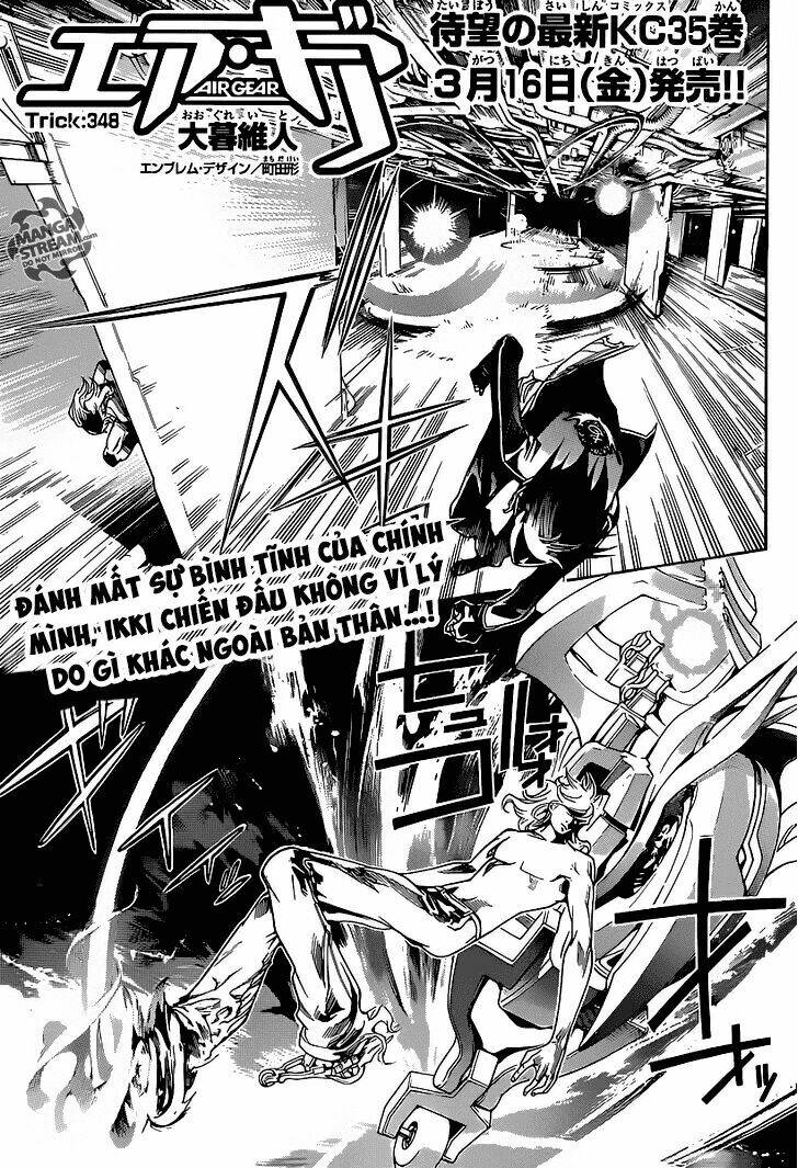 air gear chapter 348 1