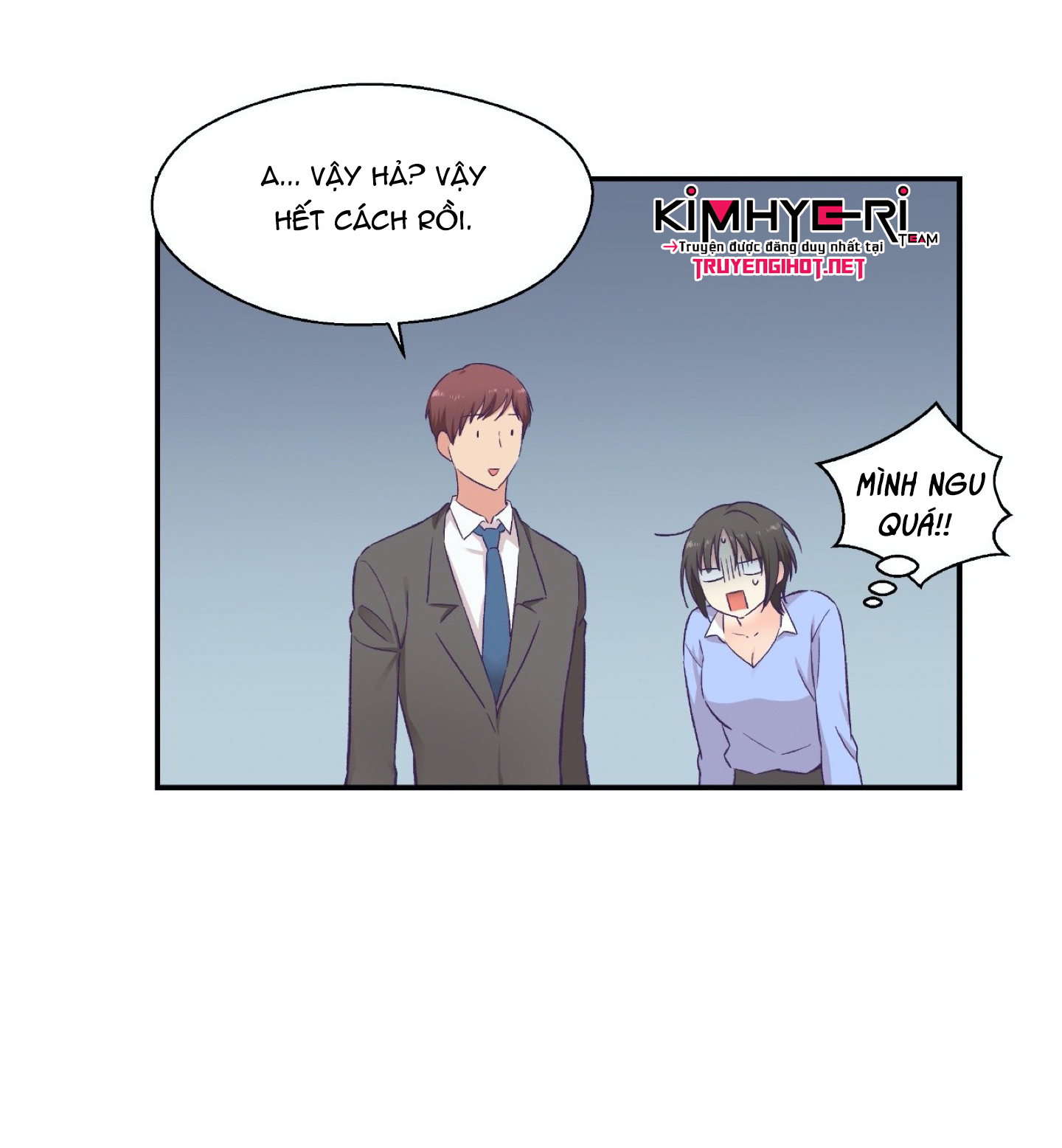 mềm mại tan chảy chapter 17 49