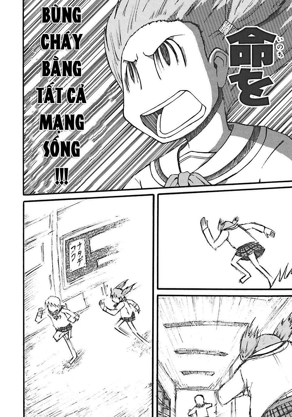 nichijou chapter 15 12